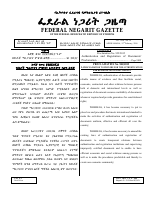 proclamation-no-922-2015-authentication-and-registration.pdf